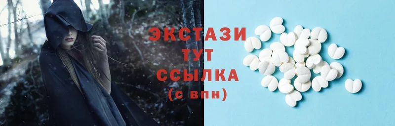 blacksprut ССЫЛКА  Электросталь  Ecstasy ешки  купить наркоту 