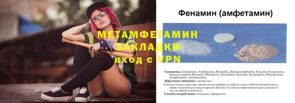 таблы Богданович